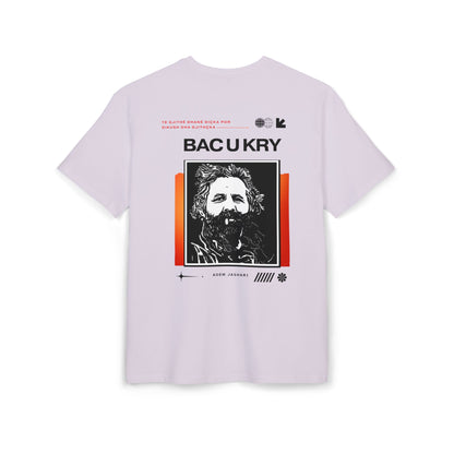 Adem Jashari Unisex Heavy Oversize T-Shirt
