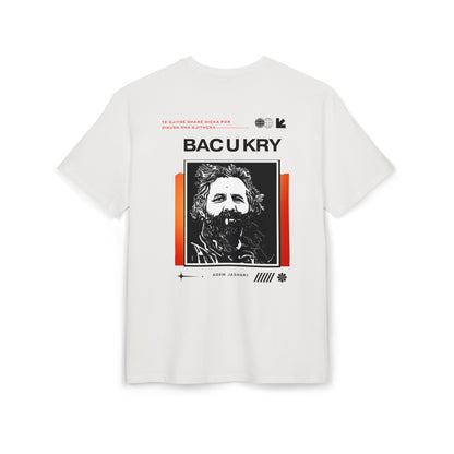 Adem Jashari Unisex Heavy Oversize T-Shirt