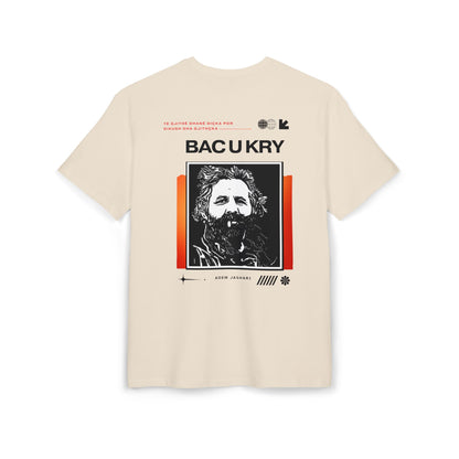 Adem Jashari Unisex Heavy Oversize T-Shirt